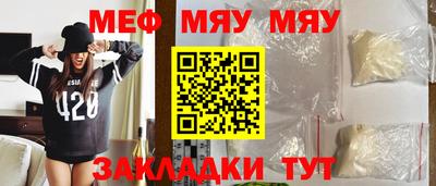 МДПВ Первоуральск