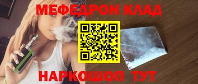 МДПВ Первоуральск