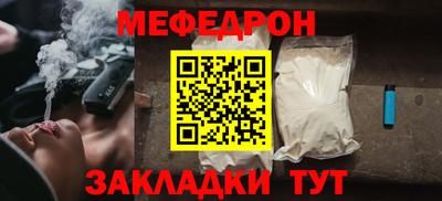 МДПВ Партизанск