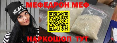 МДПВ Партизанск