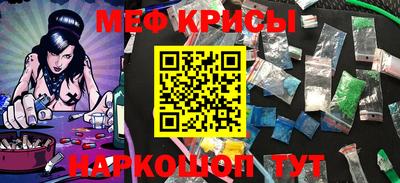 МДПВ Партизанск