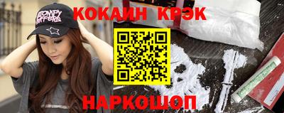 МДПВ Первоуральск