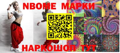 МДПВ Партизанск