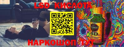 МДПВ Первоуральск