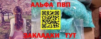 МДПВ Первоуральск