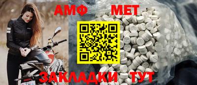 МДПВ Первоуральск