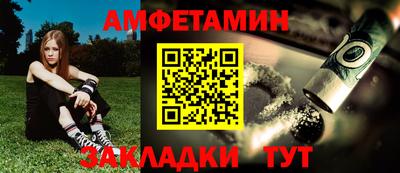 МДПВ Первоуральск