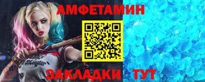 МДПВ Первоуральск