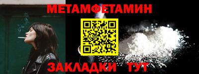 МДПВ Партизанск