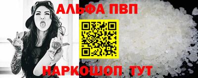 МДПВ Партизанск