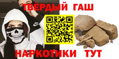 2c-b Пенза