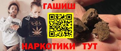 МДПВ Партизанск