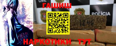 МДПВ Партизанск