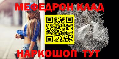 МДПВ Первоуральск