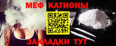 МДПВ Первоуральск