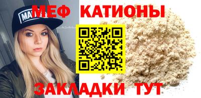 МДПВ Партизанск